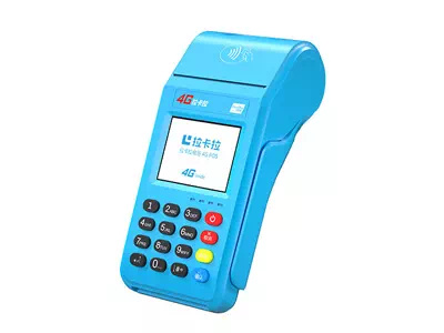 新宾拉卡拉传统大POS机